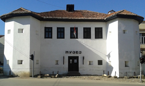 Turska kula zavičajni muzej Vlasotince
